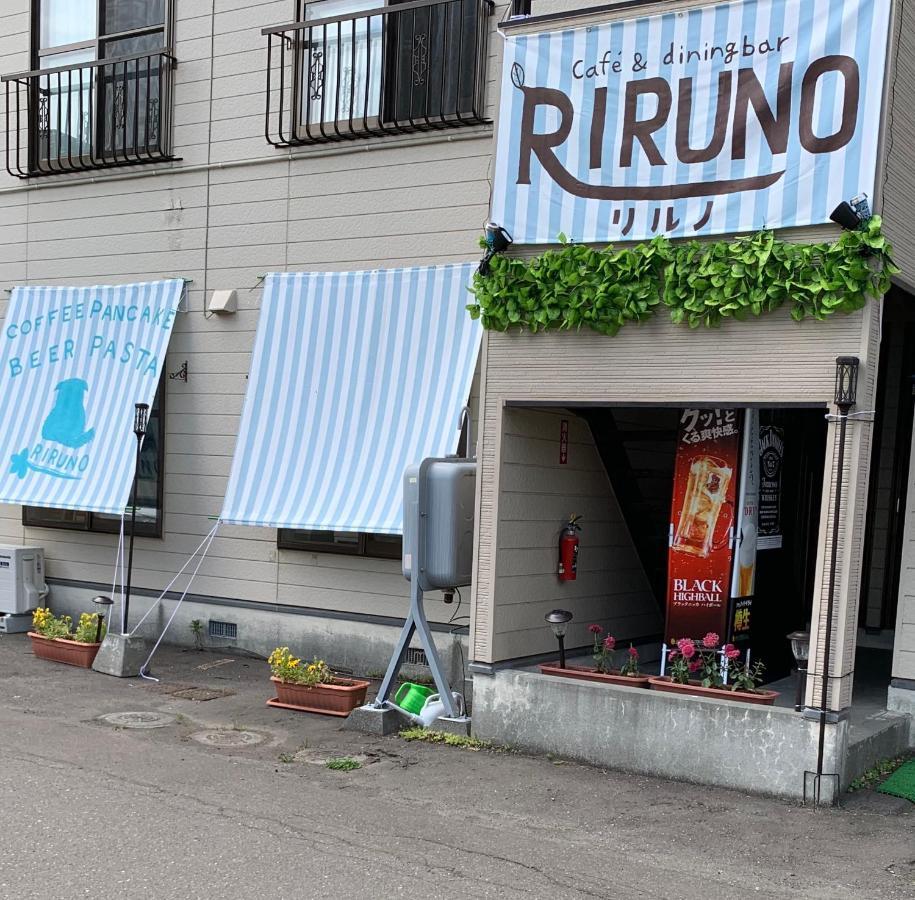 Sejour Toyohirakoen Apartamento Sapporo Exterior foto