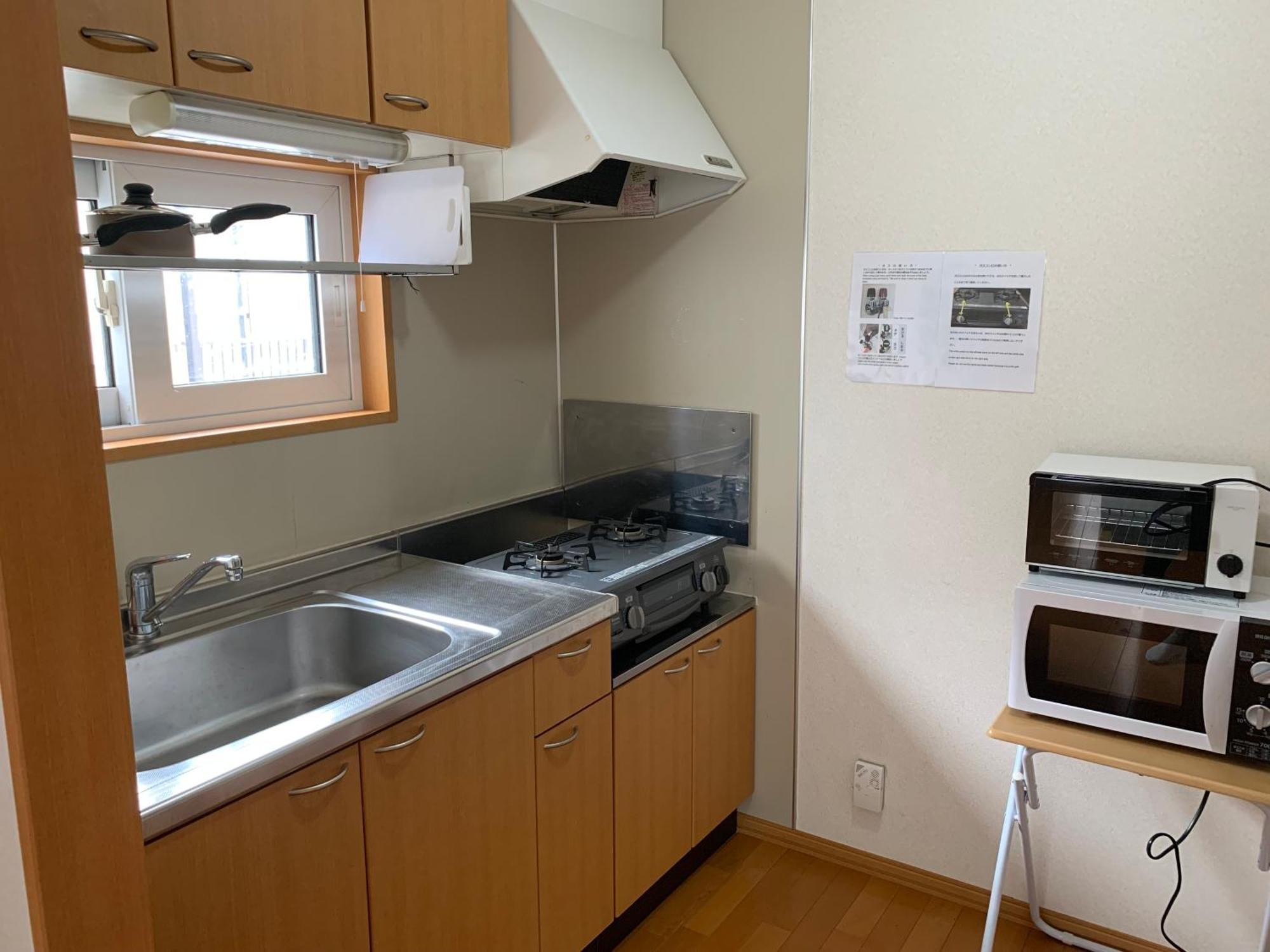 Sejour Toyohirakoen Apartamento Sapporo Exterior foto