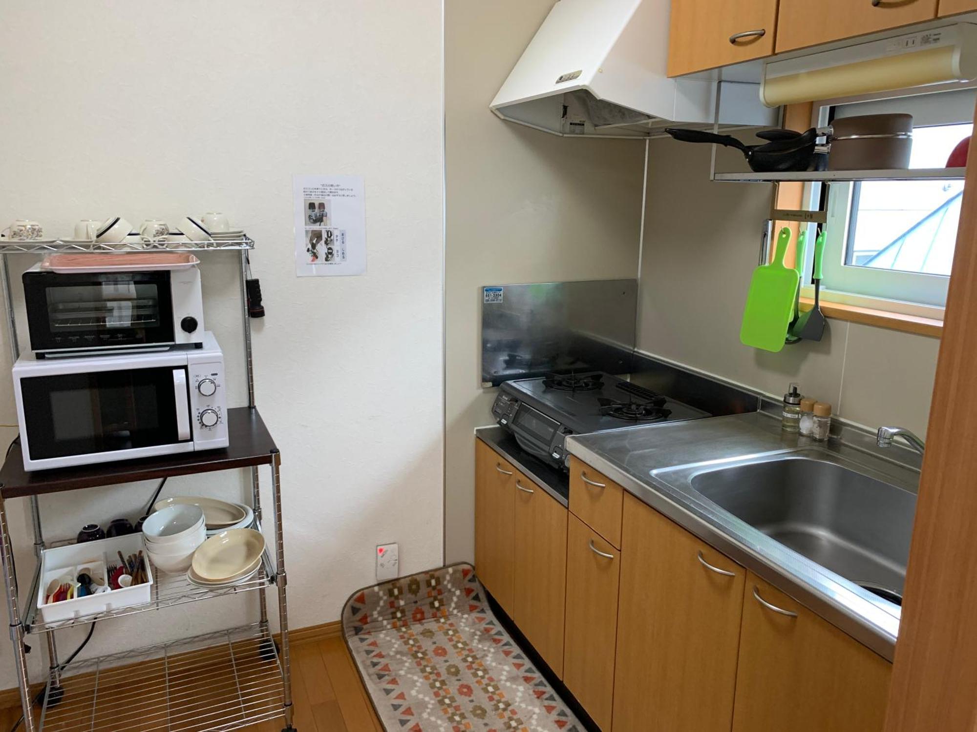 Sejour Toyohirakoen Apartamento Sapporo Exterior foto