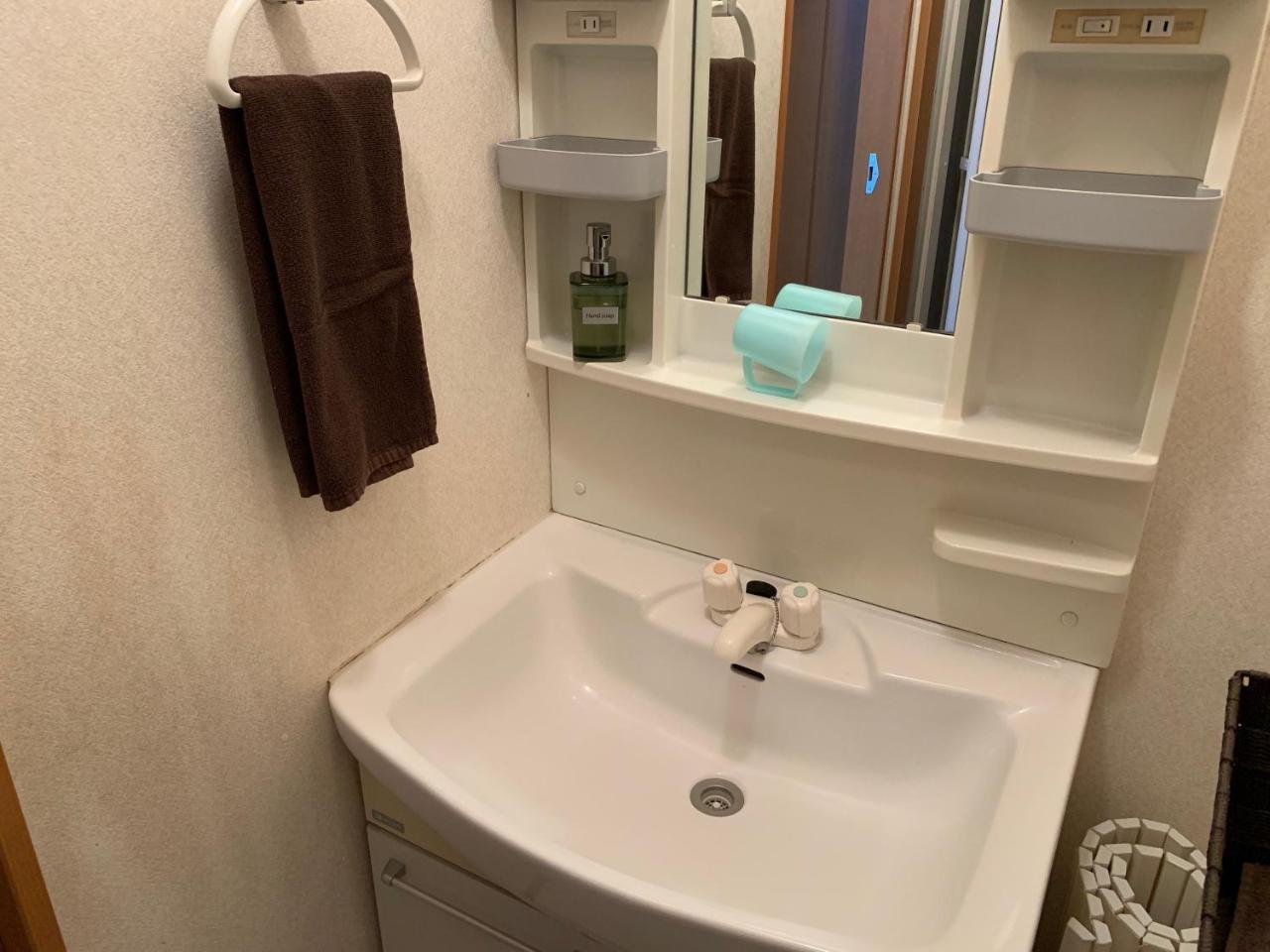 Sejour Toyohirakoen Apartamento Sapporo Exterior foto