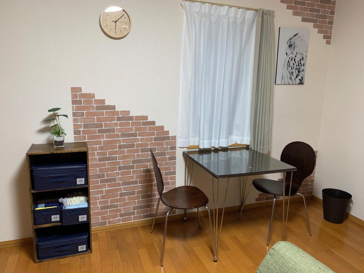 Sejour Toyohirakoen Apartamento Sapporo Exterior foto