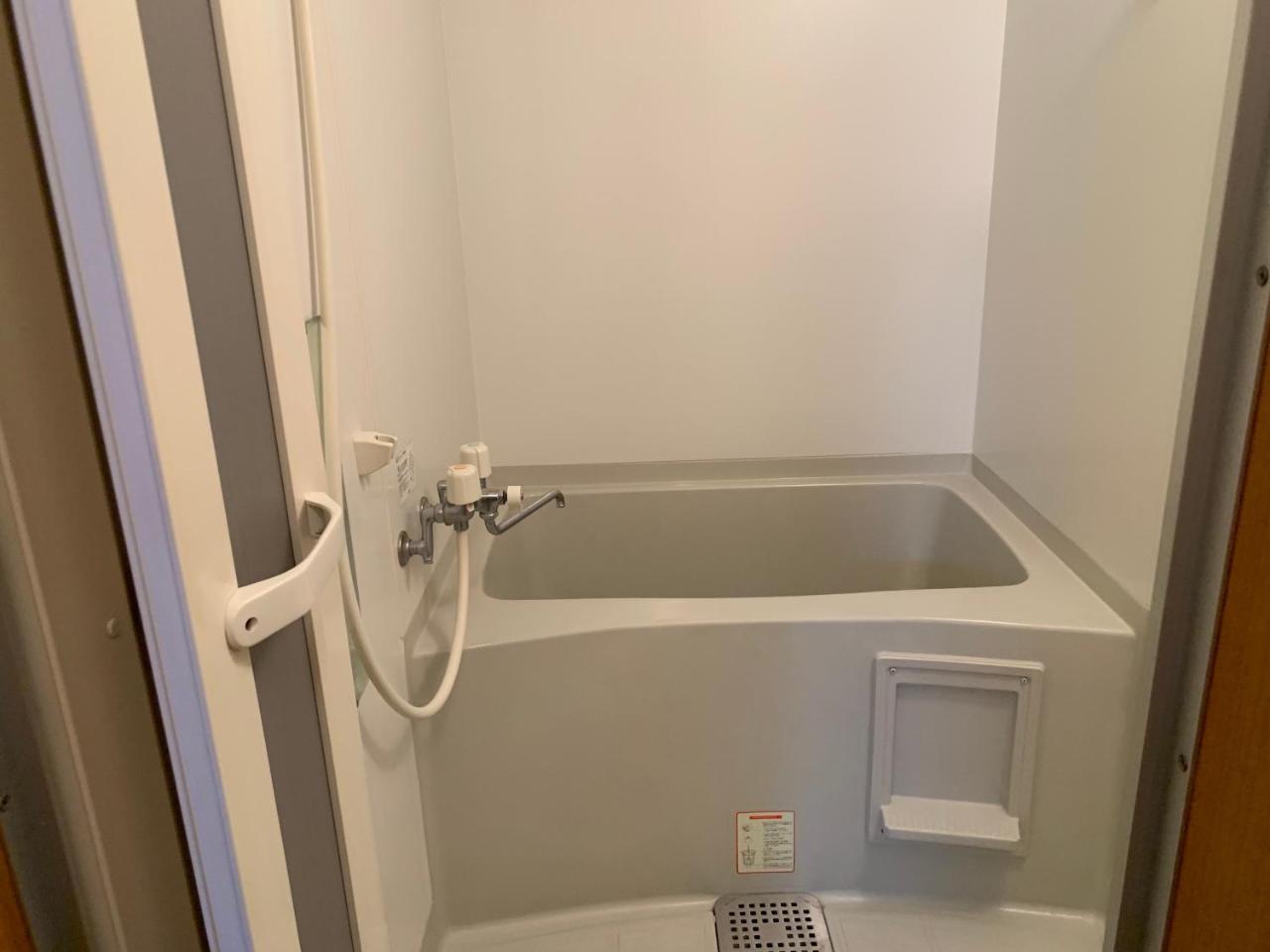 Sejour Toyohirakoen Apartamento Sapporo Exterior foto