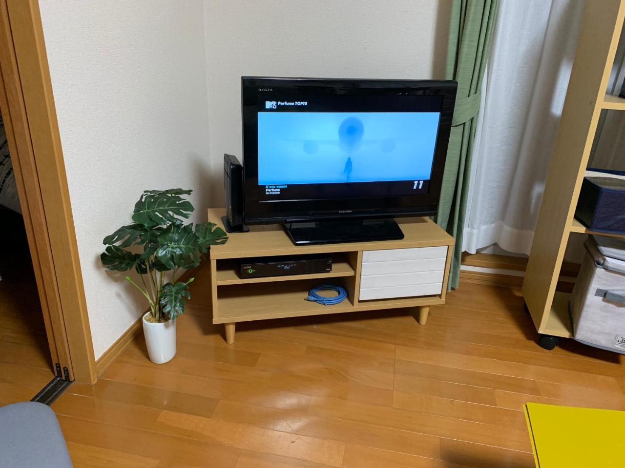 Sejour Toyohirakoen Apartamento Sapporo Exterior foto