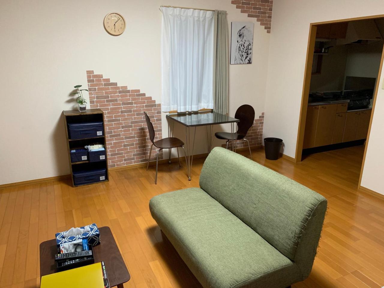 Sejour Toyohirakoen Apartamento Sapporo Exterior foto