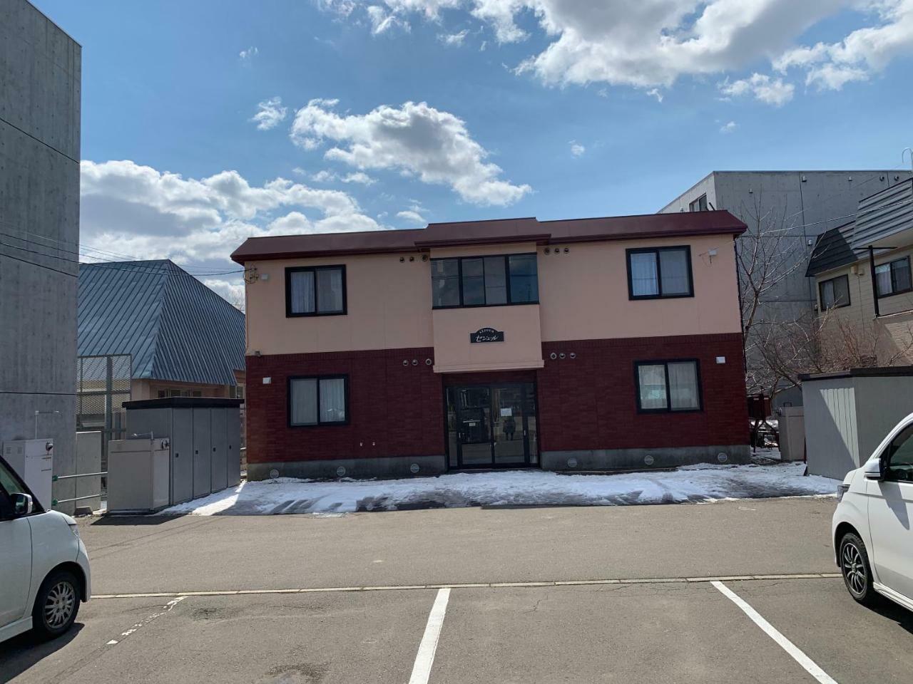 Sejour Toyohirakoen Apartamento Sapporo Exterior foto