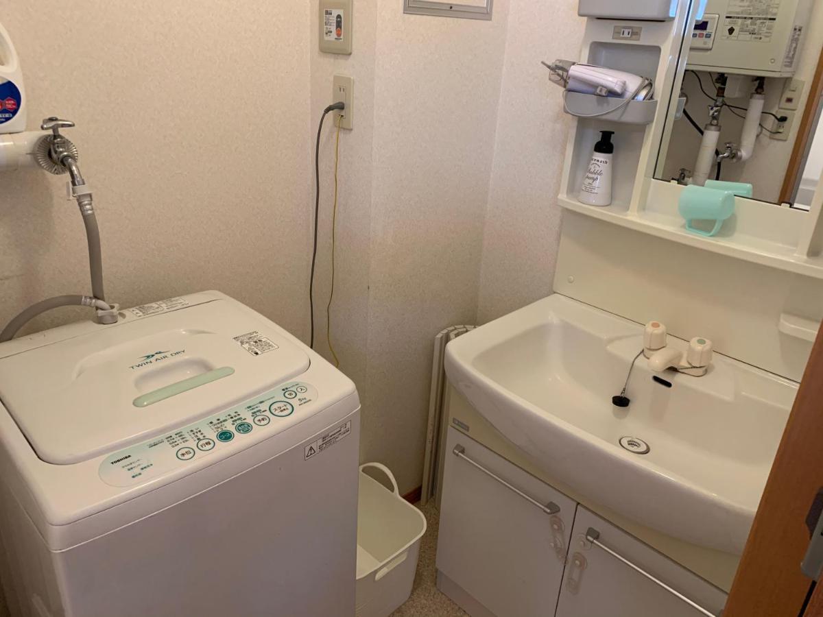 Sejour Toyohirakoen Apartamento Sapporo Exterior foto