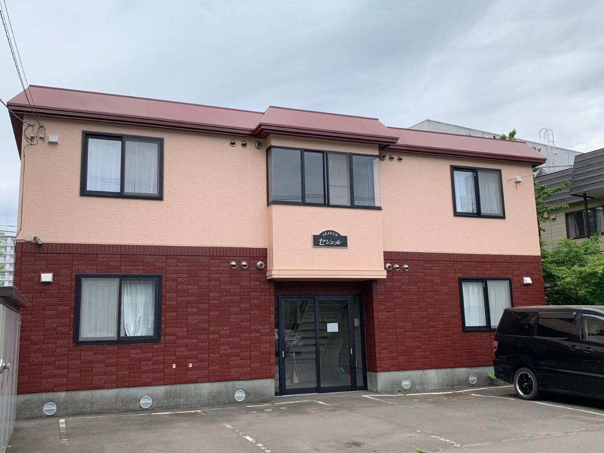 Sejour Toyohirakoen Apartamento Sapporo Exterior foto